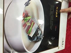 iphone_upload_pic-石家饭店原址