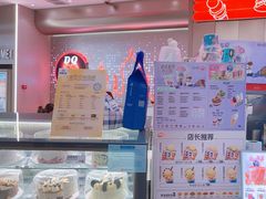 -DQ·蛋糕·冰淇淋(西城红场店)
