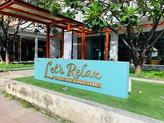-Let's Relax Spa(Phuket 3rd Street)