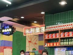 -澳门陈光记烧味饭店(万象城店)