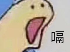 -金石国际大酒店·金丽自助餐厅