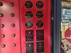 -陈熹公民族美食文化餐厅·清真(中华广场店)