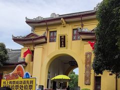 -桂林独秀峰王城景区