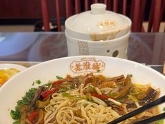 -老淮城·长鱼面(河下古镇店)