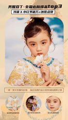 -芳妮豆丁家庭影像馆(宝安店)
