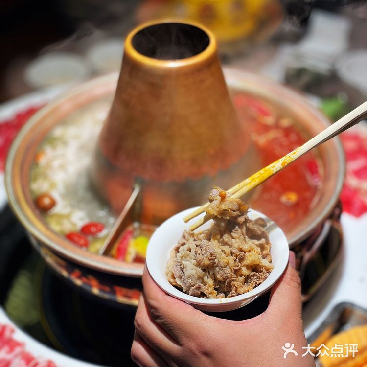 体验内蒙大草原风情,品味高品质牛羊肉火锅