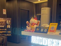 -鹿栖(佛山季华园店)
