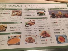 菜单-茶港·点心·啫啫煲(群光广场店)
