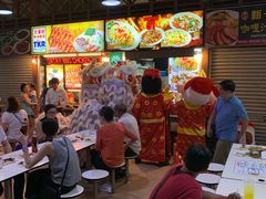 -纽顿熟食中心