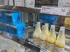 -白色日记·手作酸奶(麦凯乐店)