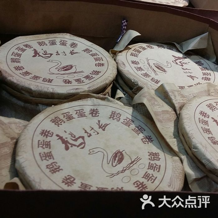 鹅村长扬州老鹅