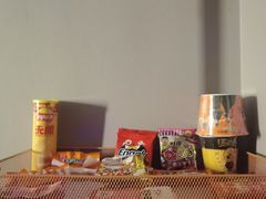 -网鱼电竞酒店(上海闵行七宝古镇店)