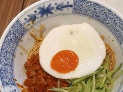 -和府捞面(曹路花园城店)