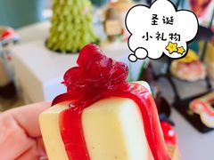 -三迪希尔顿酒店·星空酒廊