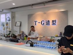 点击看大图 -爱秀造型 T-G