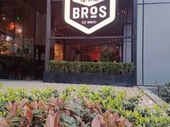 -Moka Bros 摩卡站(嘉华店)