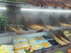 -老马路串串香火锅(北门桥店)