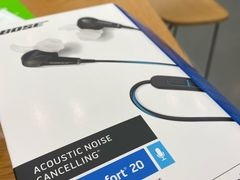 -Apple零售店(成都太古里店)