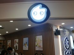 门面-CoCo都可(健翔桥店)