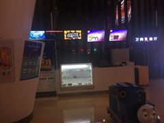 -幸福蓝海国际影城(河西店)