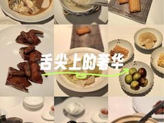 -新荣记(建国门外大街店)