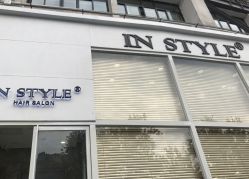 -IN STYLE·全国形象店