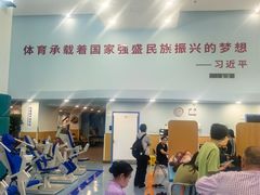 -中国中医科学院望京医院(院本部)