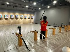 -弓越射箭俱乐部(松江新城店)