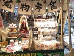 -凯德广场(武胜路店)