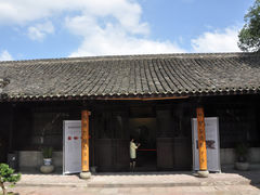 -宁波茶文化博物院