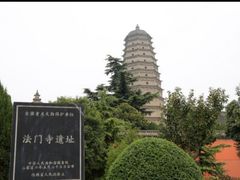 -法门文化景区