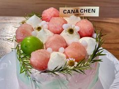 -迦南的早晨蛋糕甜品集合店