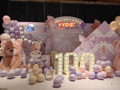 -唐御宴•御宴宫•唐代菜点(芙蓉西路店)