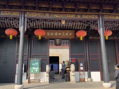 -中国昆曲博物馆