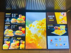 -麦当劳(秣陵路店)