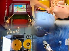 -佛山科学馆
