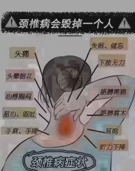 -容萨美业·美容美发