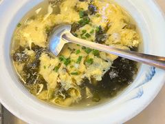 -喜味家·瑶族宴