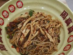 -周真真南昌拌粉·瓦罐汤(敦化路店)