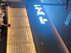 -匠和风精致料理(春熙路群光广场店)