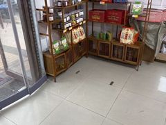-芦庄子桂顺斋(和平路总店)