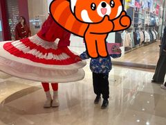 -宝龙城(杭州滨江店)