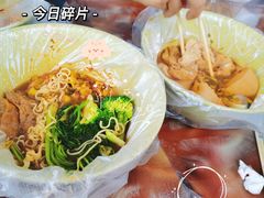 -小草糖水(海棠村店)