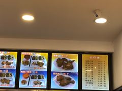 -香妃烤鸡(西单店)