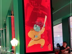 大堂-蛙小侠(五象万象汇店)