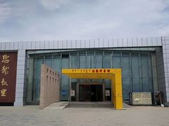 -二连浩特国家地质公园