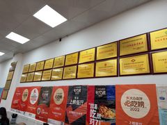 -子午路张记肉夹馍(翠华路店)