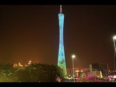 -广州塔