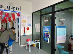 -童程童美·信息学竞赛·机器人编程·少儿编程(五棵松万达校区)