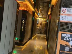 -星聚会KTV(苏州尹山湖歌林公园店)
